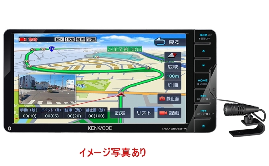 新品 未使用◇ケンウッド KENWOOD◇MDV-D505BTW 7型 ワンセグ カーナビ